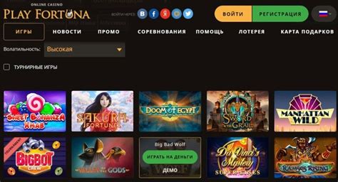 Казино golden-bet зеркало сайта работающее сегодня