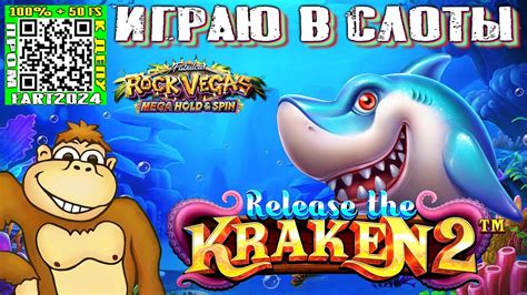 Казино kraken слоты