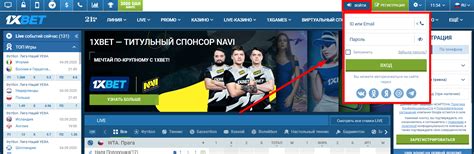 1Xbet зеркало зайти в личный кабинет