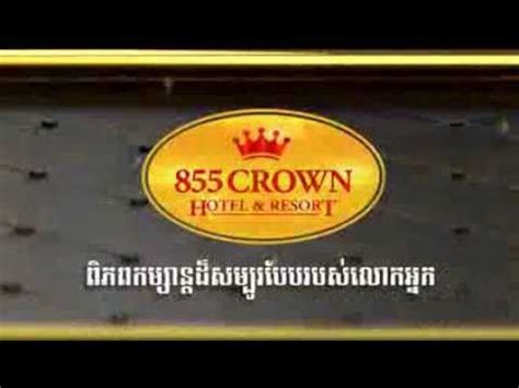 855 Crown Casino Dominican Republic