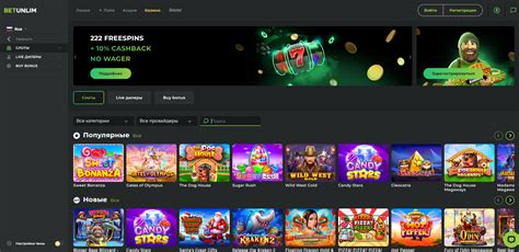 Betunlim Casino Apk