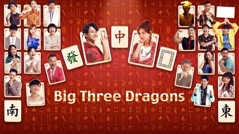 Big Three Dragons Leovegas