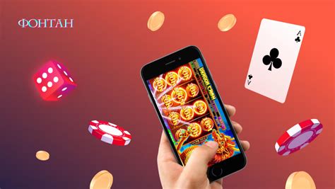 Fontan Casino Mobile