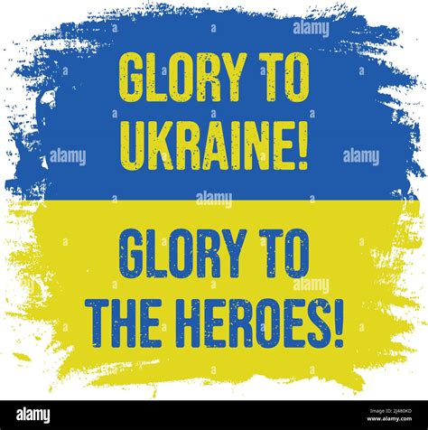Glory To Ukraine Bet365