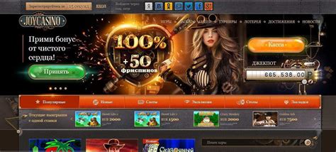 Joykasino Net Welcome Partners Casino Panama