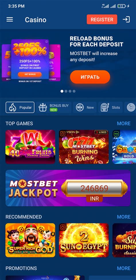 Mostbet Casino Apk