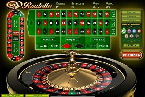 Online Casino Roleta Bonus Sem Deposito