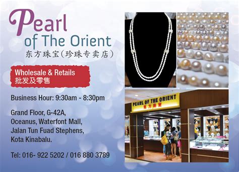 Pearl Of The Orient Pokerstars