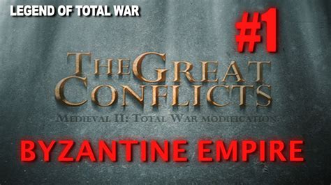 The Great Conflict Blaze