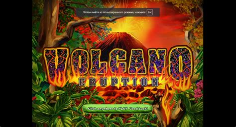 Volcano Eruption Slot - Play Online